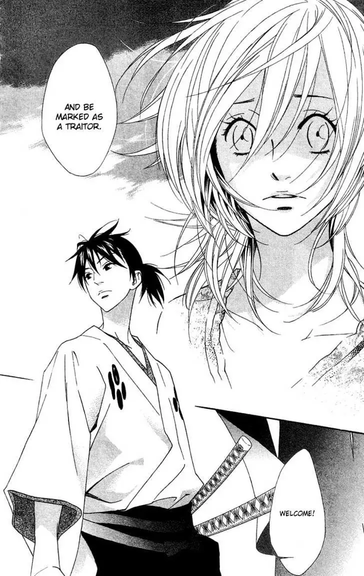Read Shinobi Life chapter 3 image 34 on Lezhin
