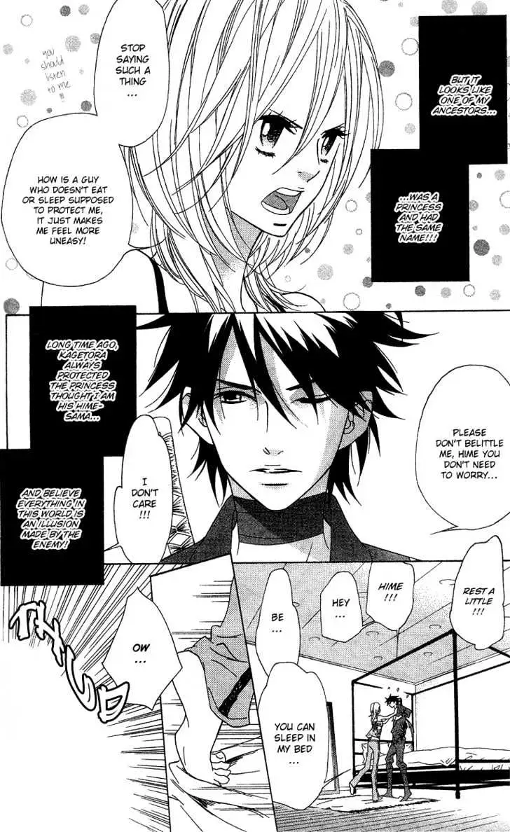 Read Shinobi Life chapter 3 image 4 on Lezhin