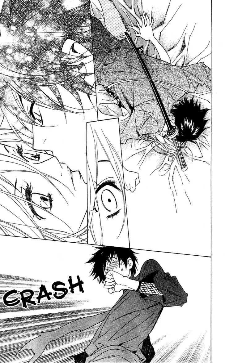 Read Shinobi Life chapter 3 image 5 on Lezhin