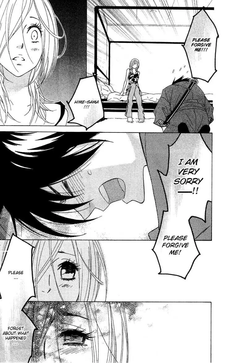 Read Shinobi Life chapter 3 image 7 on Lezhin