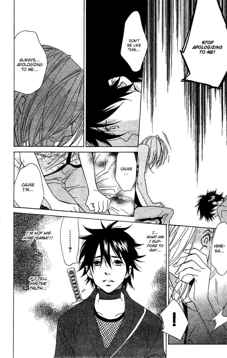 Read Shinobi Life chapter 3 image 8 on Lezhin