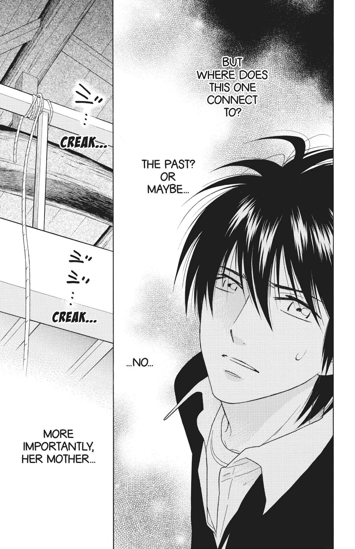 Read Shinobi Life chapter 30.1 image 102 on Lezhin