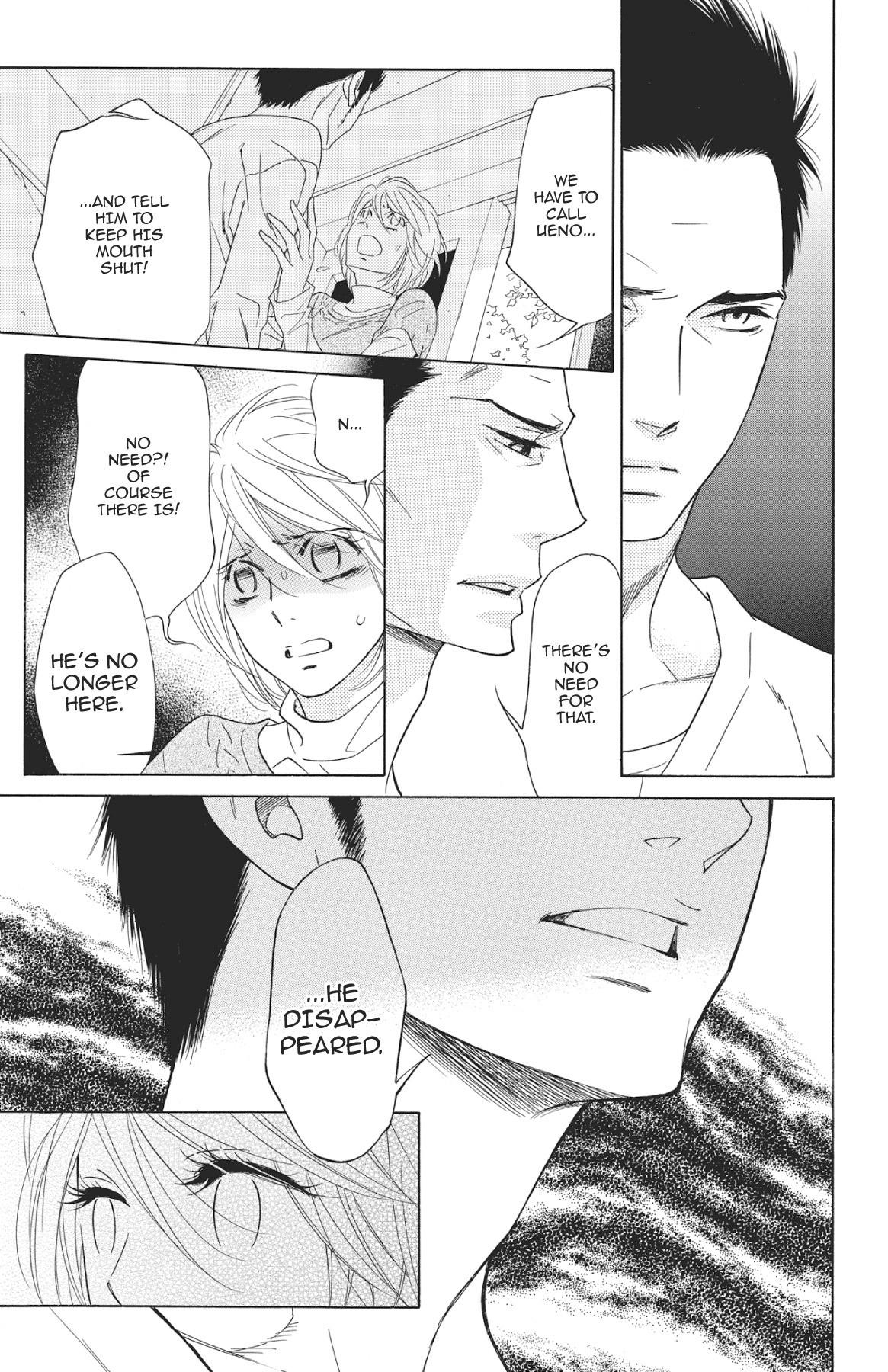 Read Shinobi Life chapter 30.1 image 120 on Lezhin