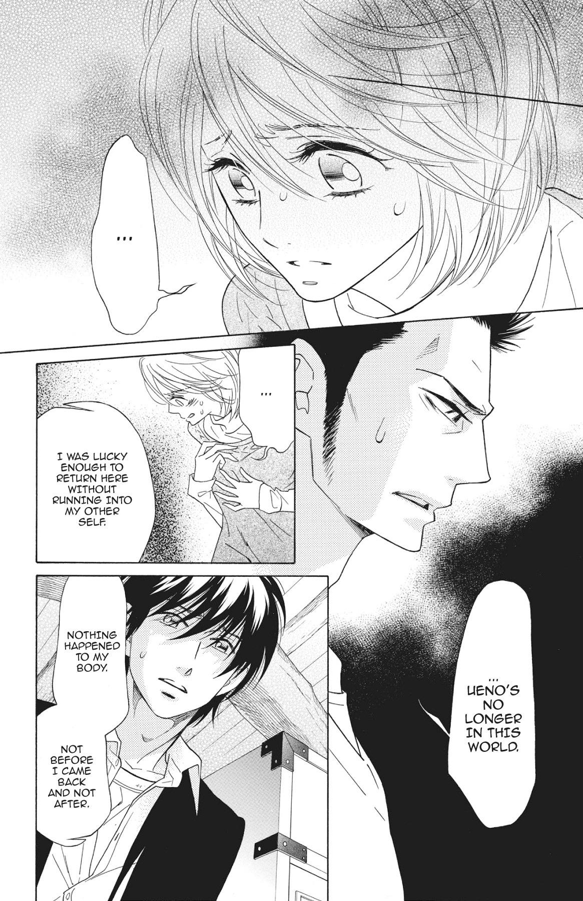 Read Shinobi Life chapter 30.1 image 125 on Lezhin