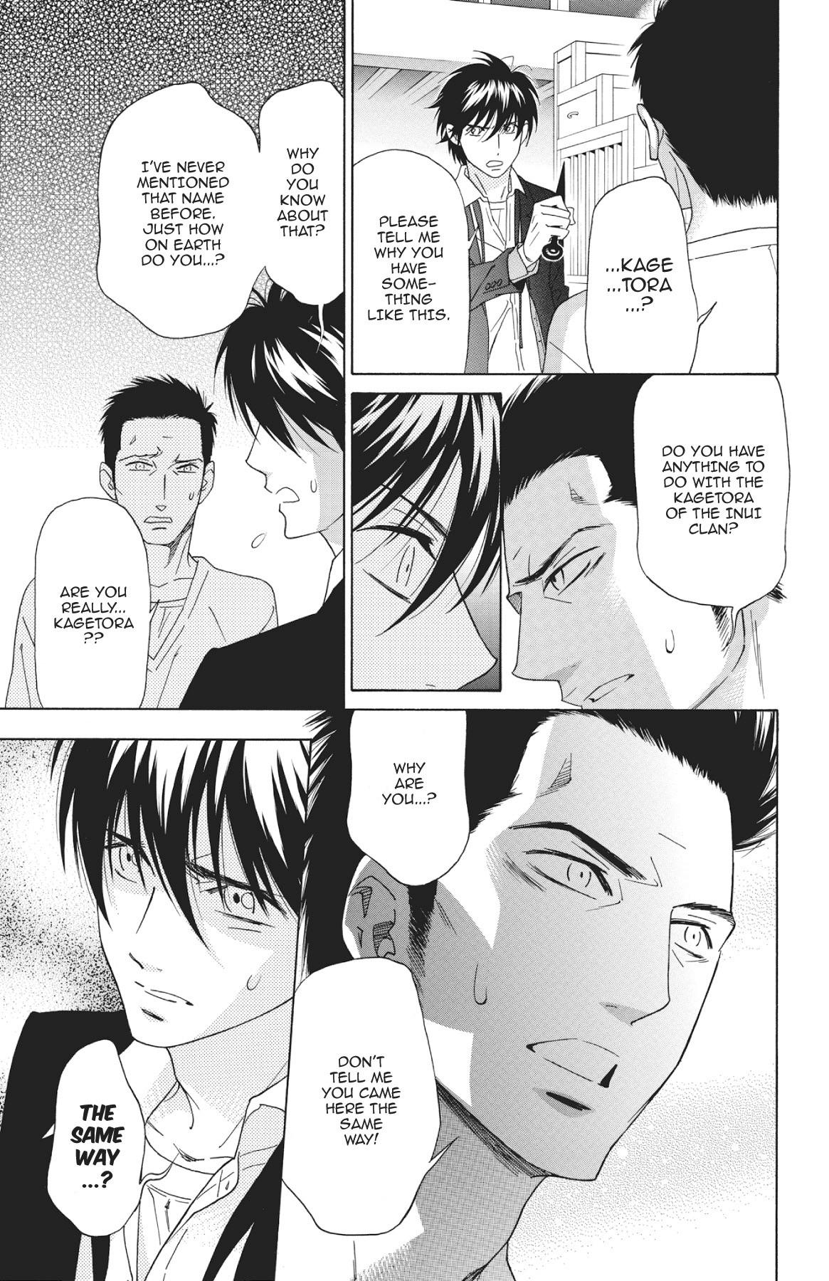 Read Shinobi Life chapter 30.1 image 142 on Lezhin