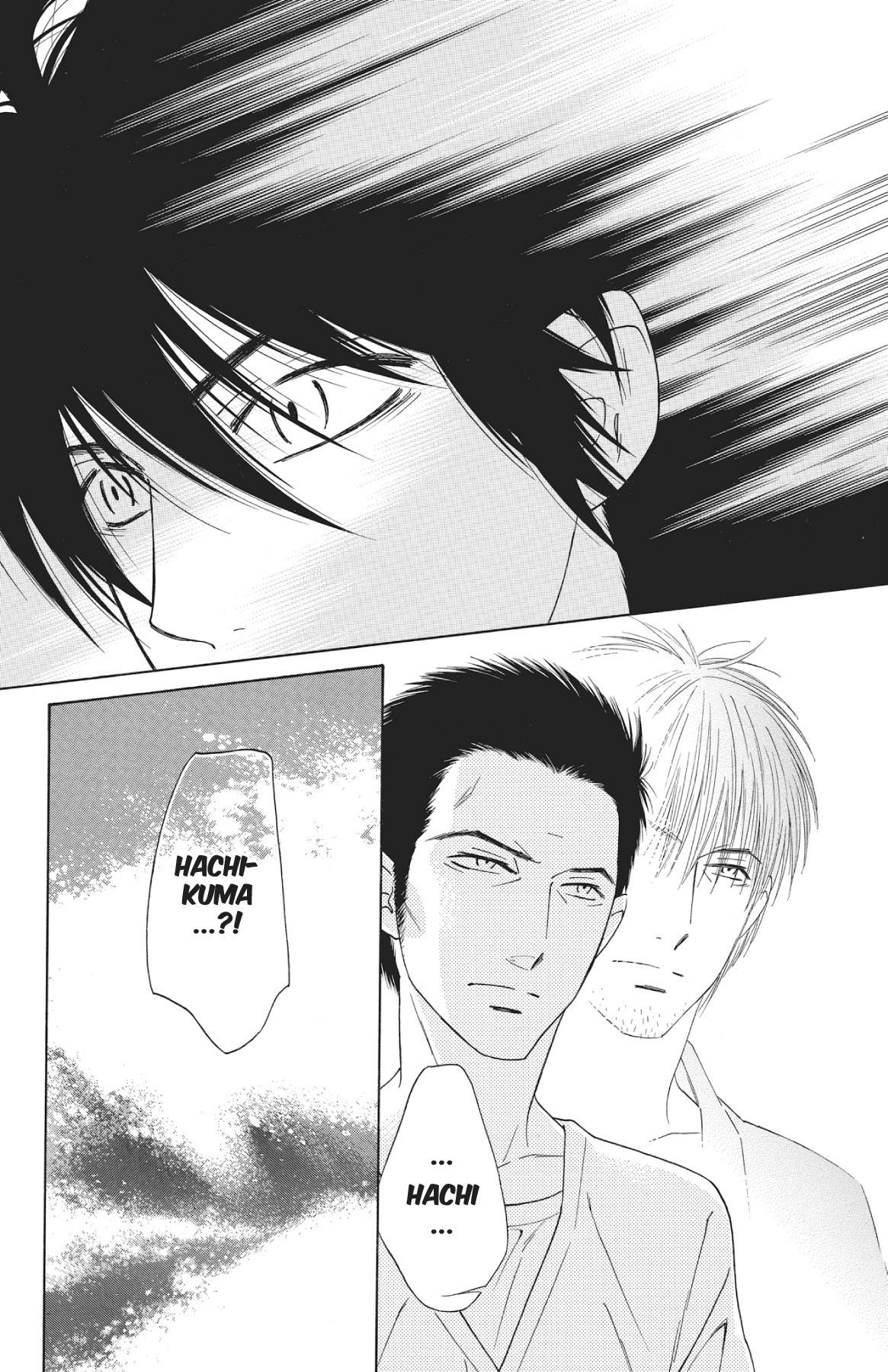 Read Shinobi Life chapter 30.1 image 146 on Lezhin