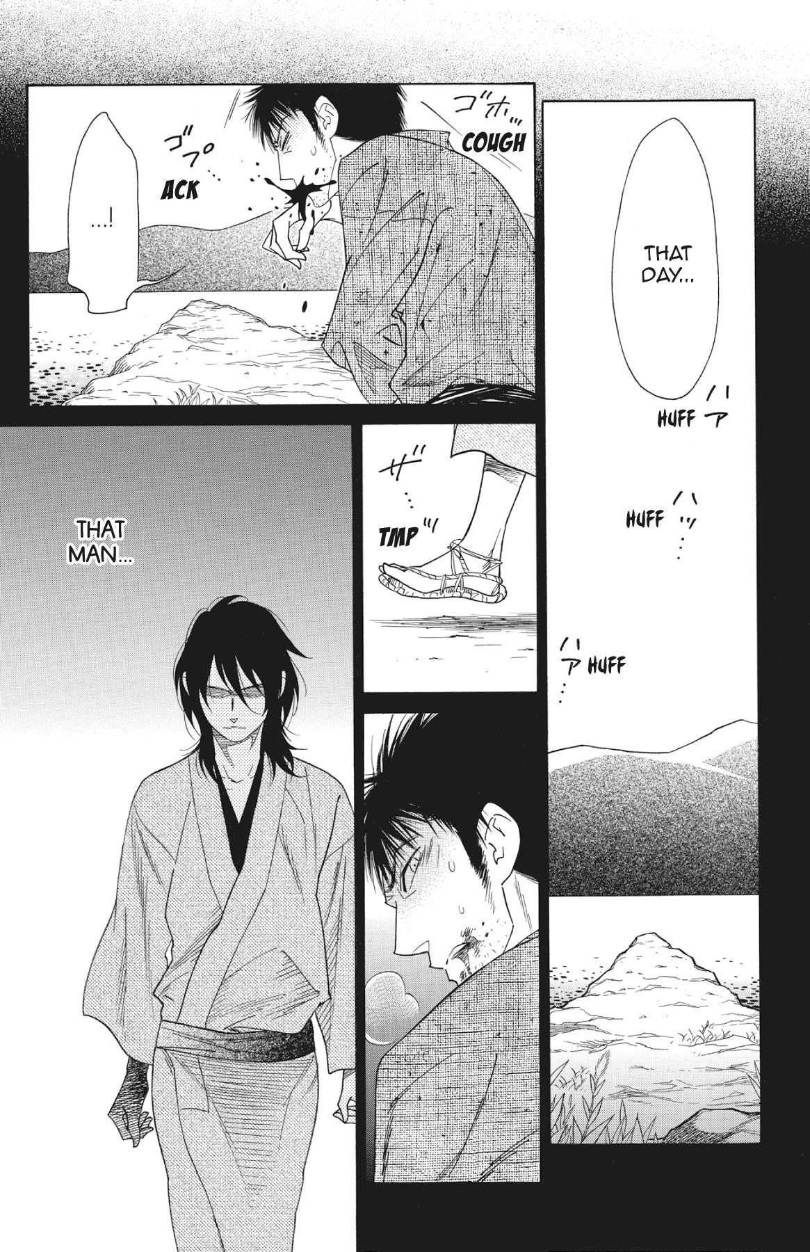 Read Shinobi Life chapter 30.1 image 148 on Lezhin