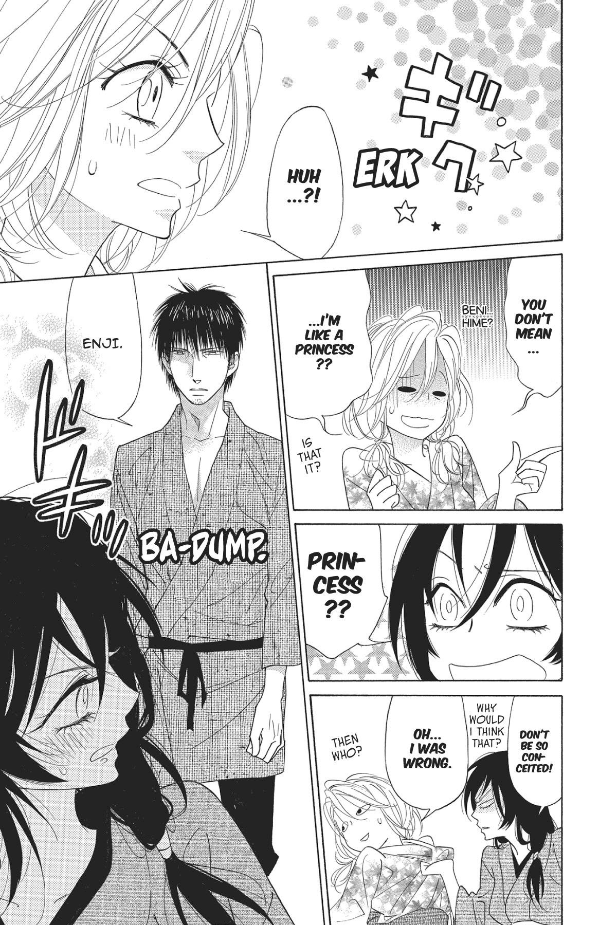 Read Shinobi Life chapter 30.1 image 15 on Lezhin