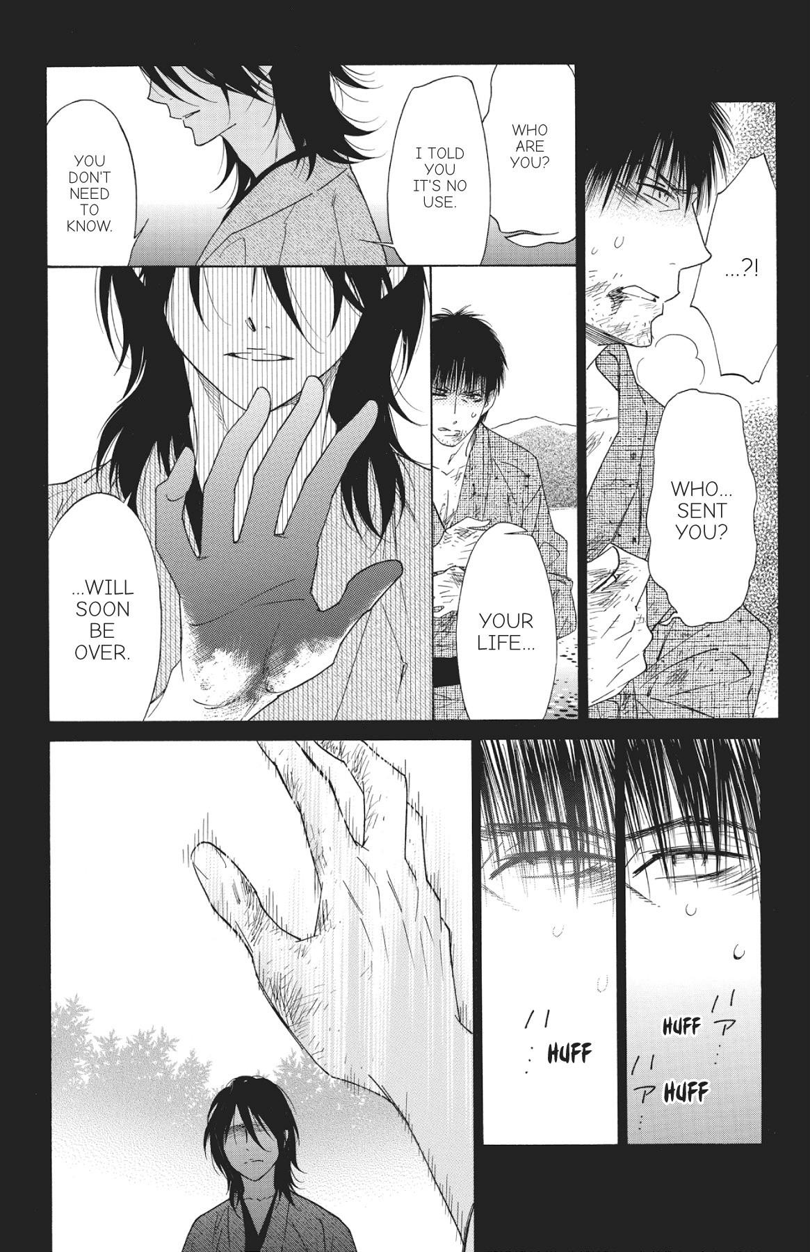 Read Shinobi Life chapter 30.1 image 151 on Lezhin