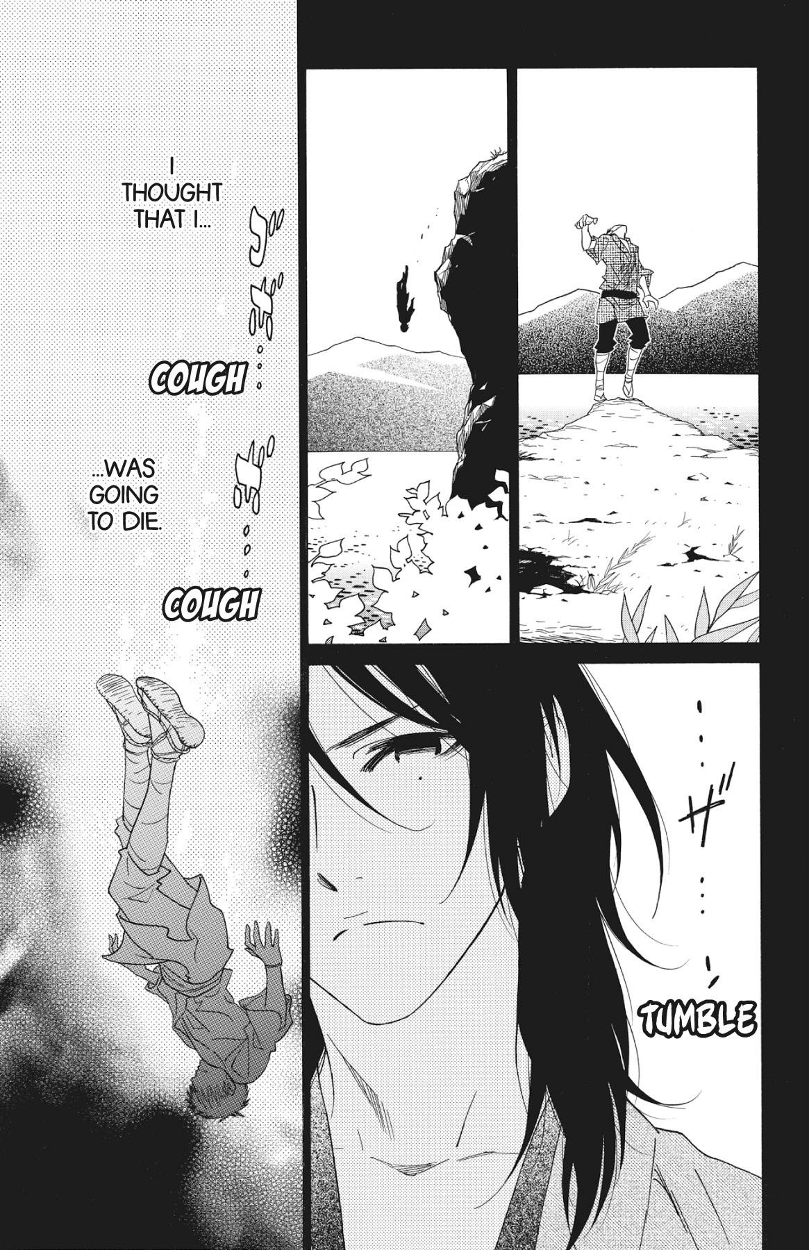 Read Shinobi Life chapter 30.1 image 152 on Lezhin