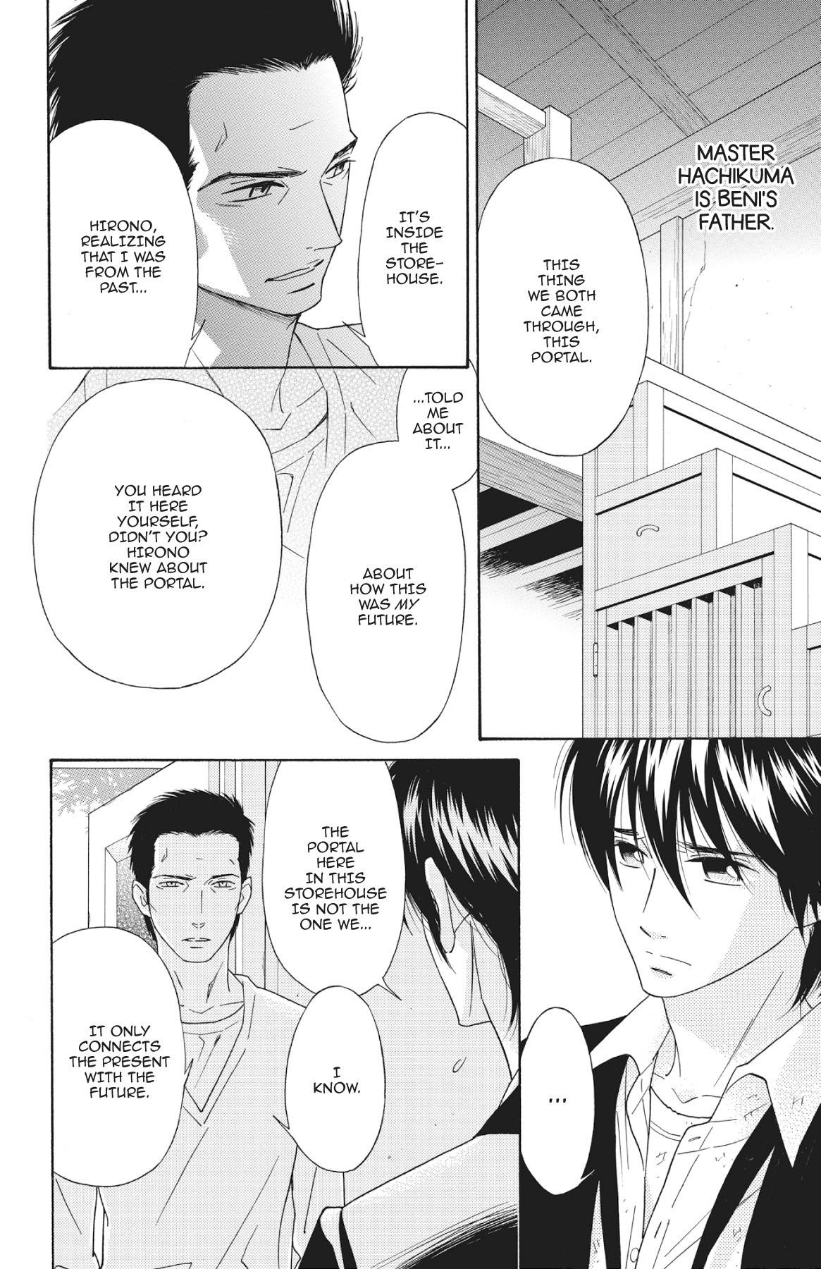Read Shinobi Life chapter 30.1 image 157 on Lezhin