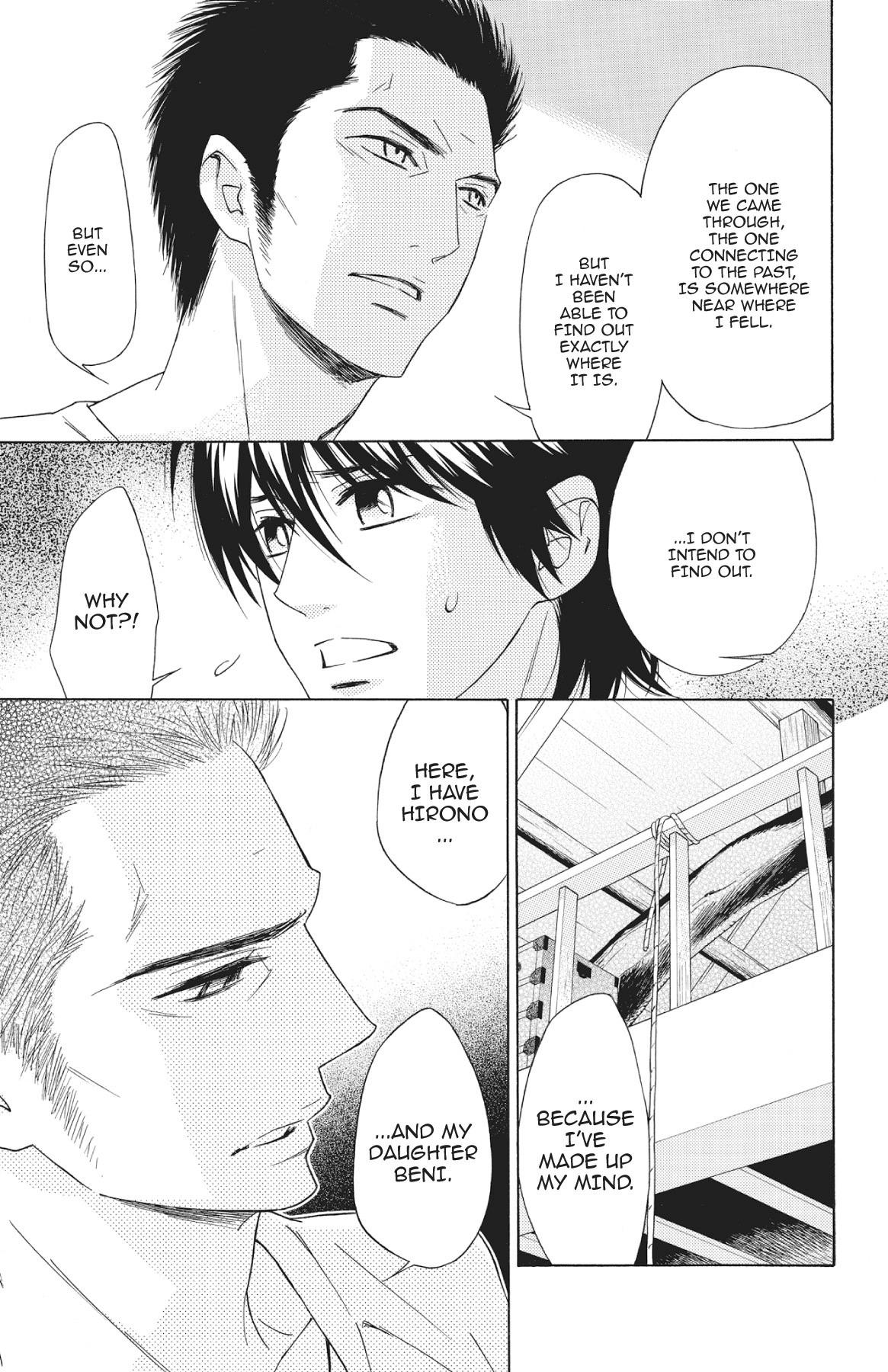 Read Shinobi Life chapter 30.1 image 158 on Lezhin