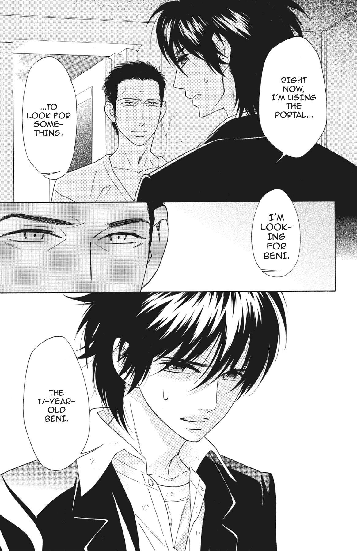 Read Shinobi Life chapter 30.1 image 160 on Lezhin
