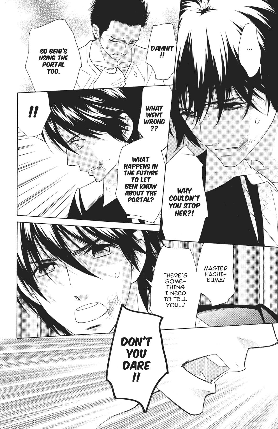 Read Shinobi Life chapter 30.1 image 165 on Lezhin