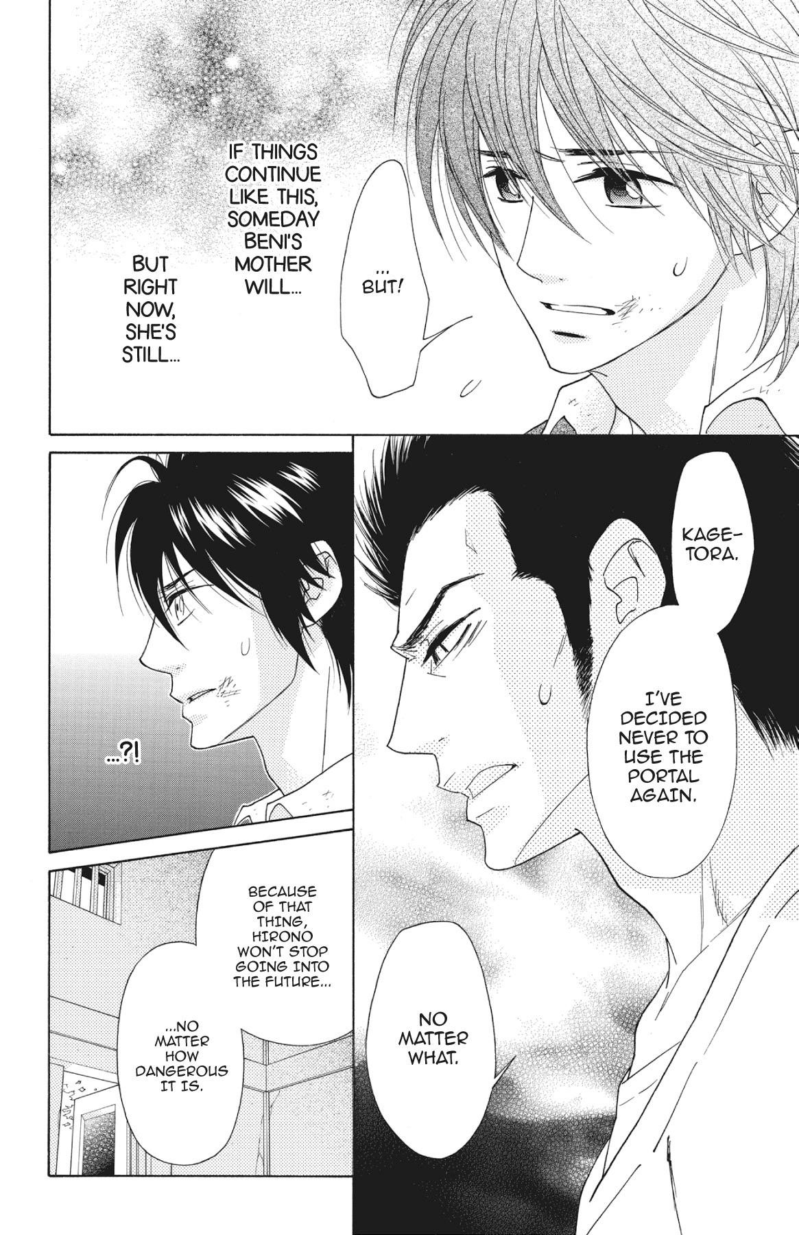 Read Shinobi Life chapter 30.1 image 167 on Lezhin