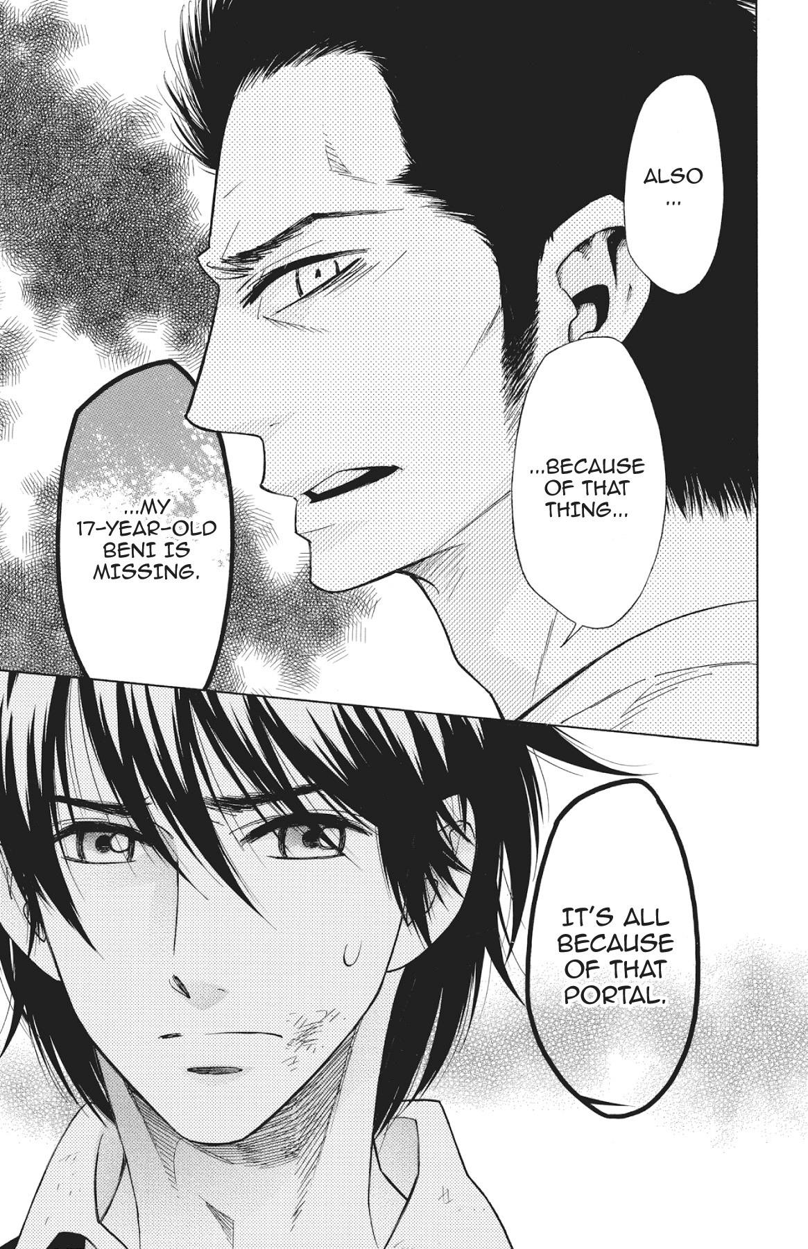 Read Shinobi Life chapter 30.1 image 168 on Lezhin