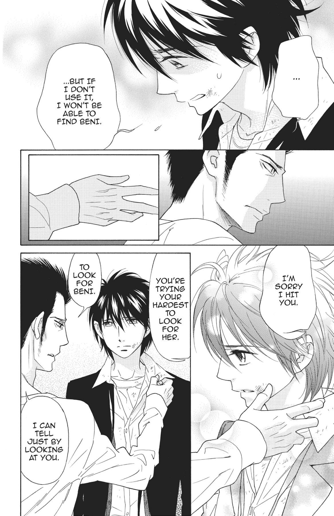 Read Shinobi Life chapter 30.1 image 171 on Lezhin