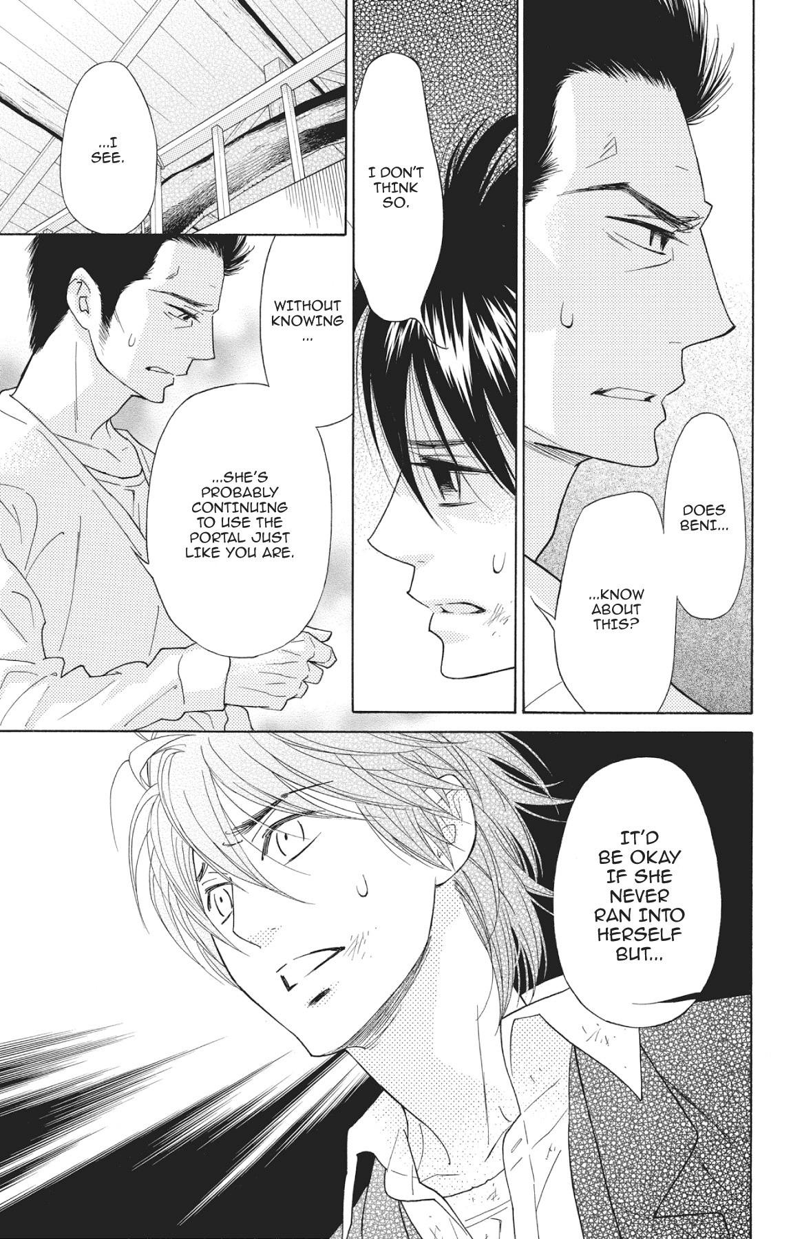 Read Shinobi Life chapter 30.1 image 174 on Lezhin