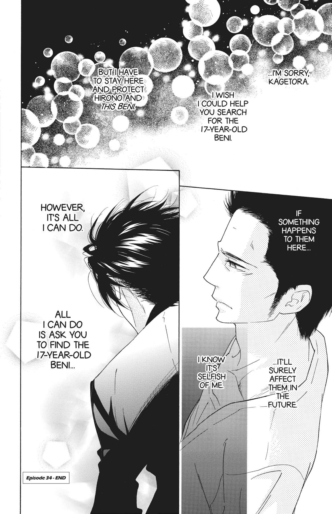 Read Shinobi Life chapter 30.1 image 183 on Lezhin