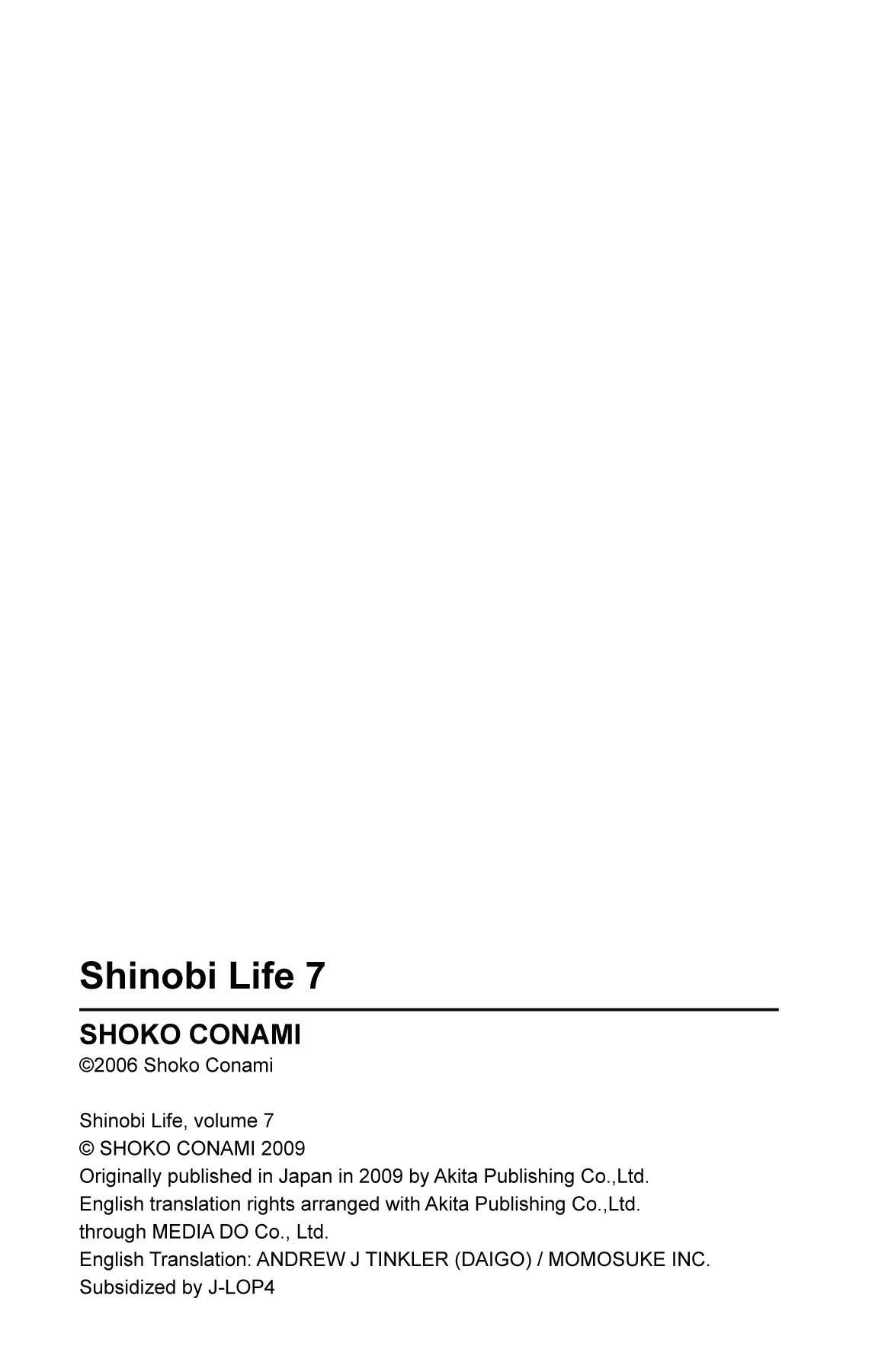 Read Shinobi Life chapter 30.1 image 189 on Lezhin
