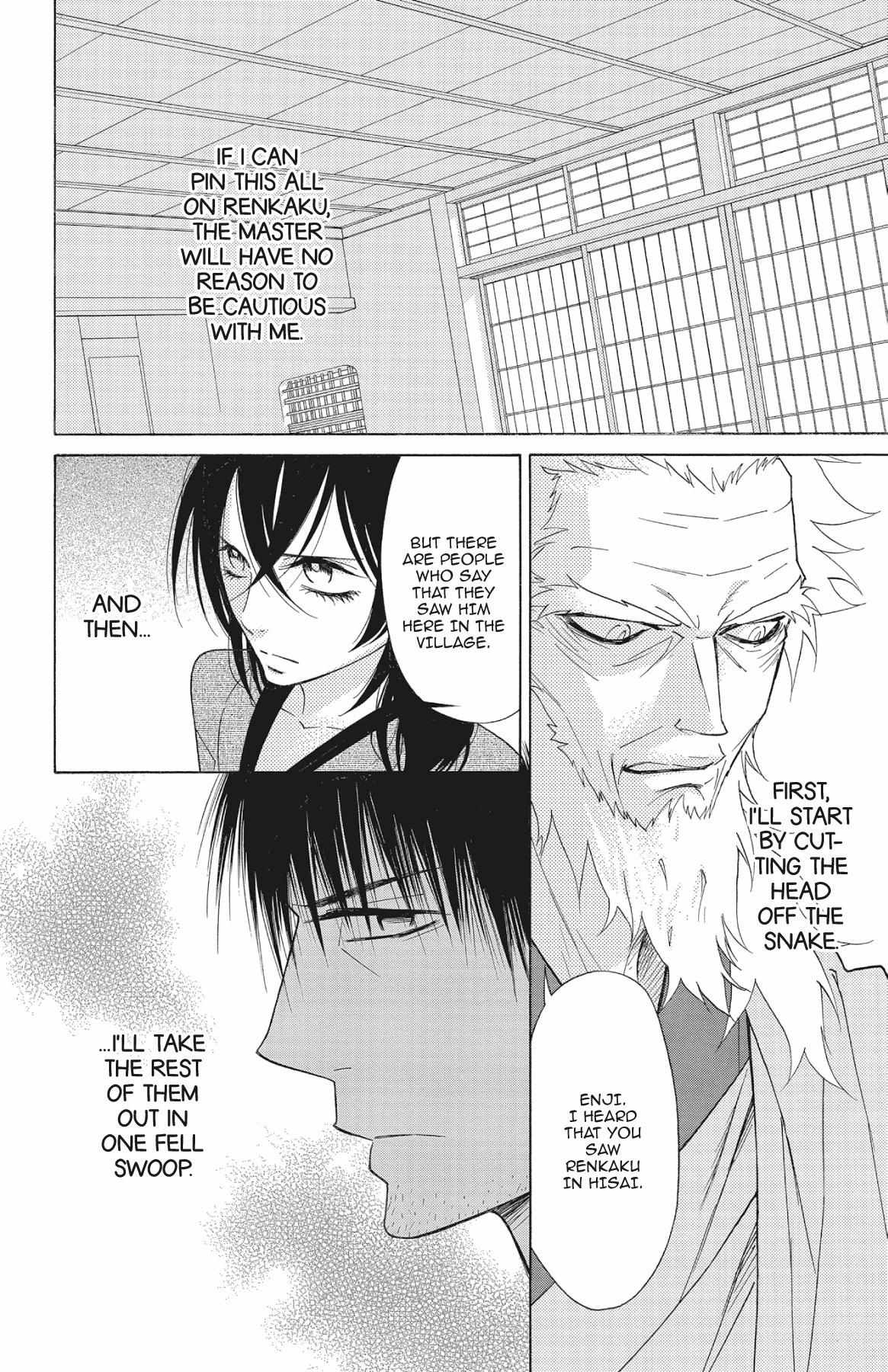 Read Shinobi Life chapter 30.1 image 22 on Lezhin