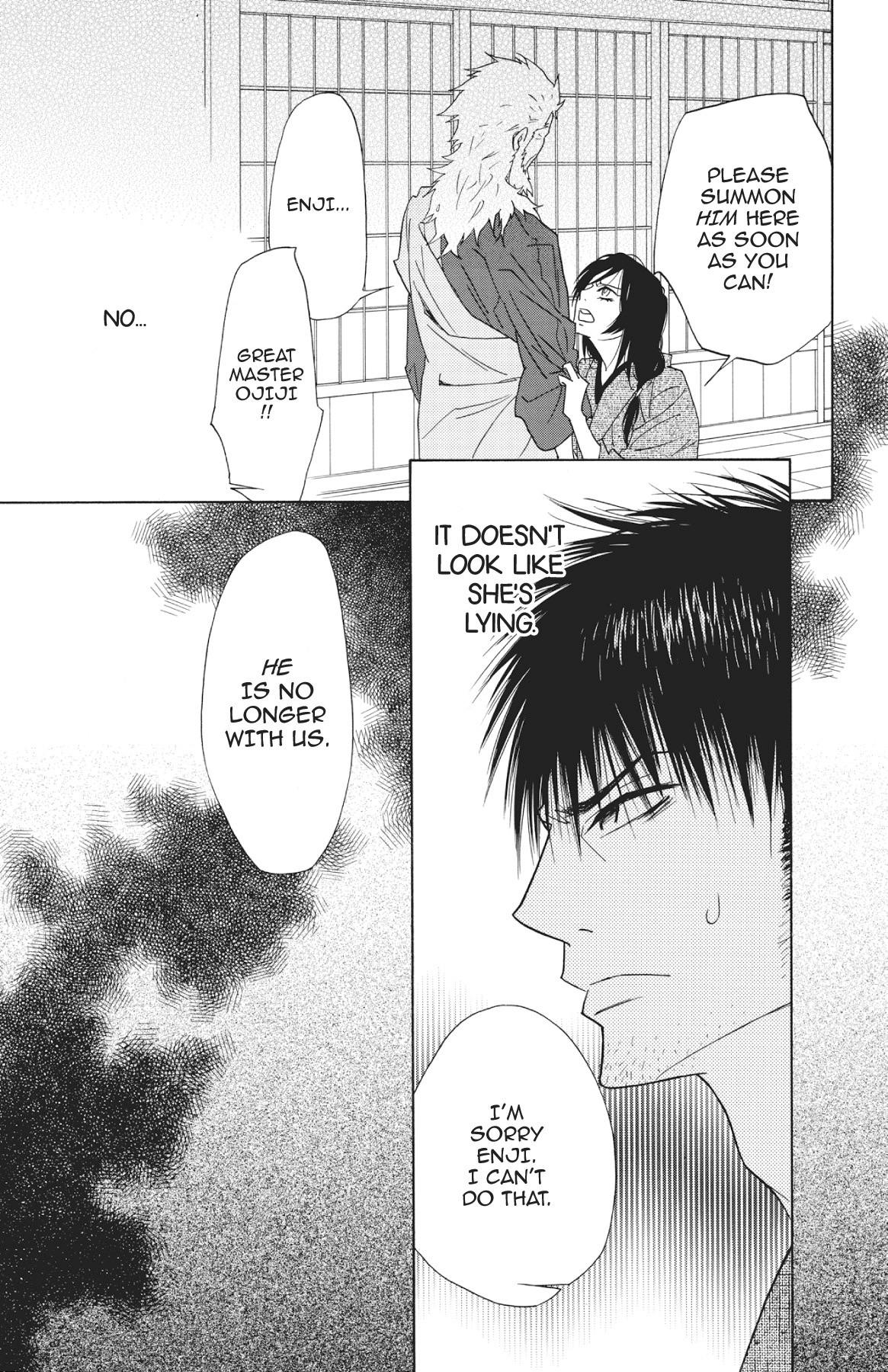 Read Shinobi Life chapter 30.1 image 27 on Lezhin