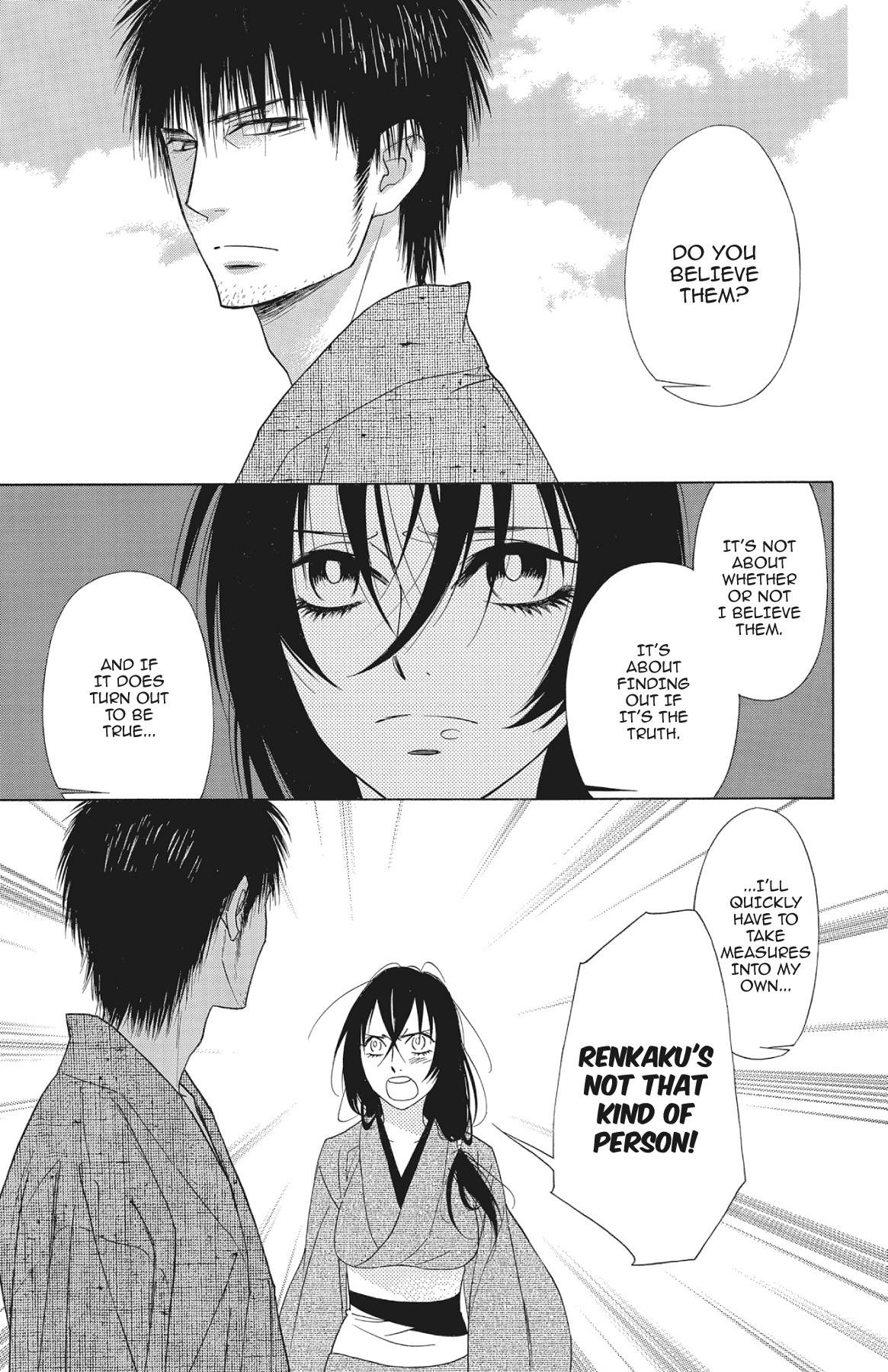 Read Shinobi Life chapter 30.1 image 29 on Lezhin