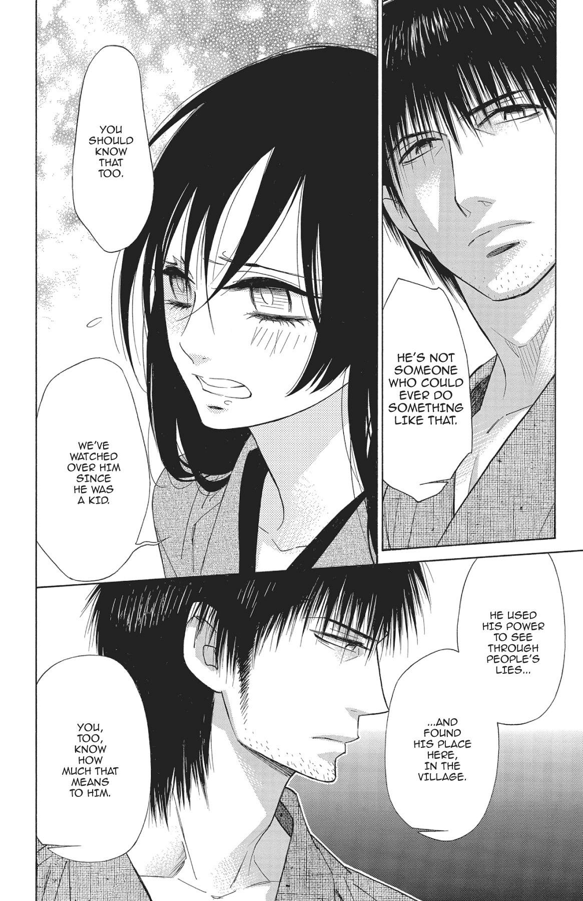 Read Shinobi Life chapter 30.1 image 30 on Lezhin