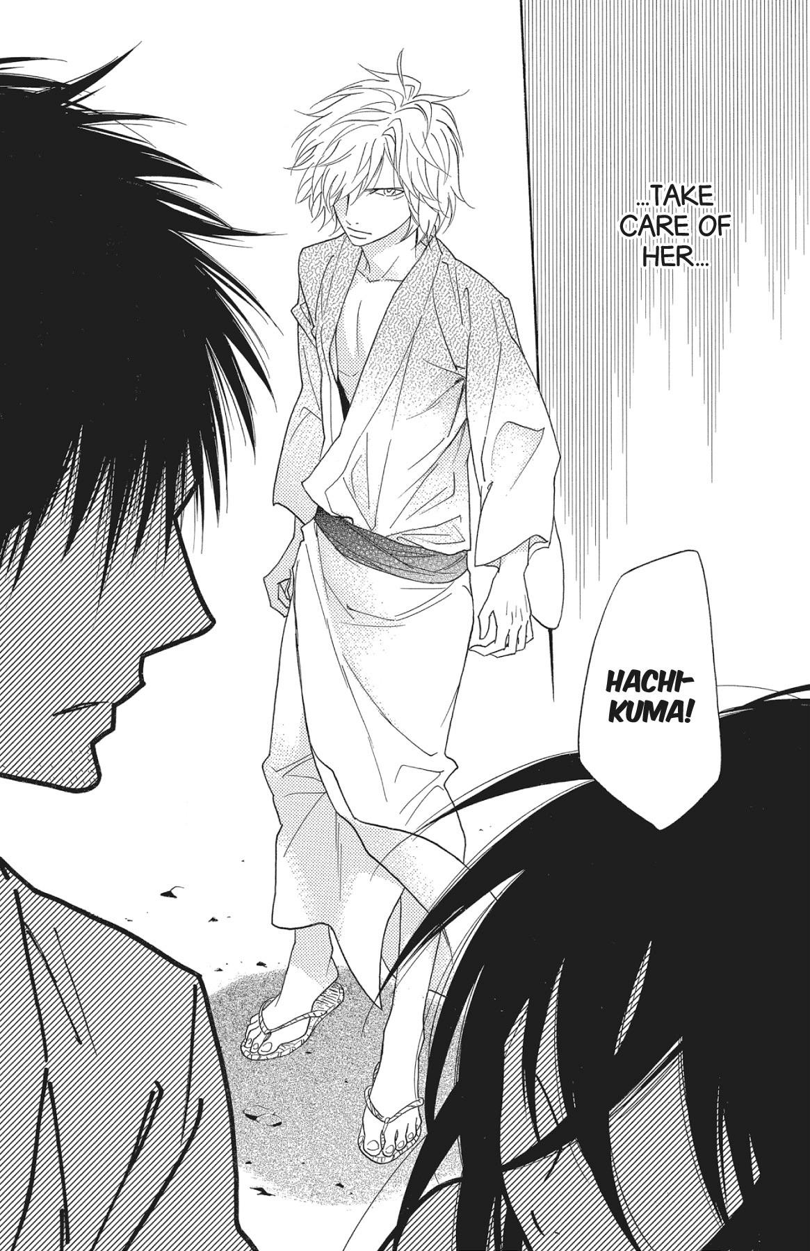 Read Shinobi Life chapter 30.1 image 34 on Lezhin