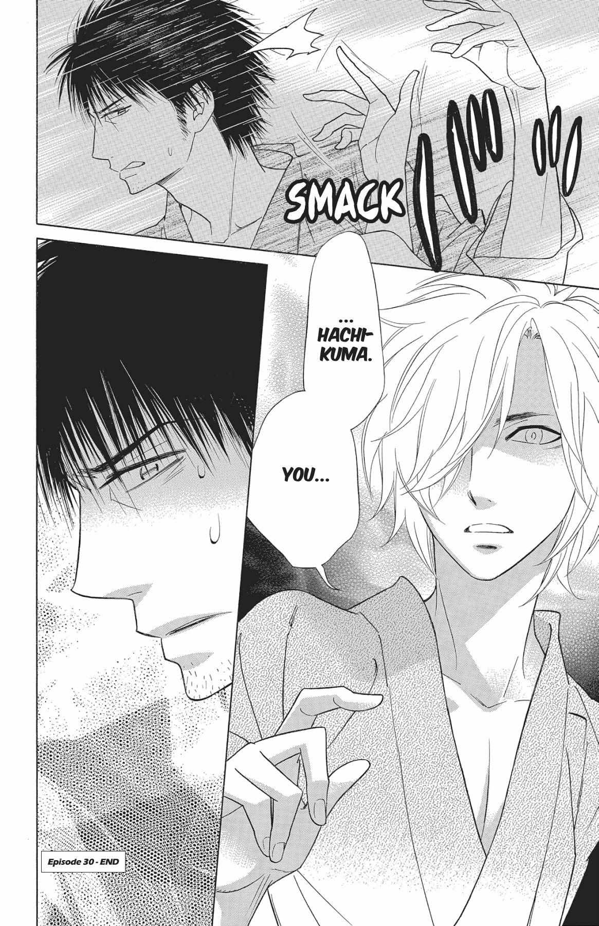 Read Shinobi Life chapter 30.1 image 38 on Lezhin
