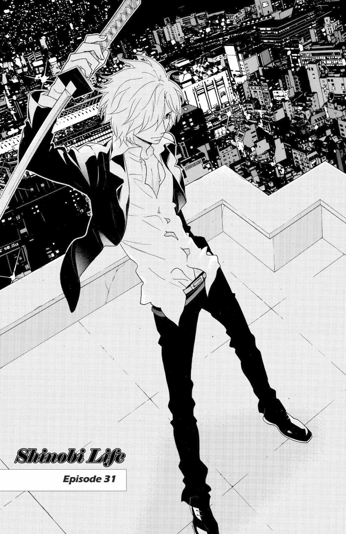 Read Shinobi Life chapter 30.1 image 39 on Lezhin