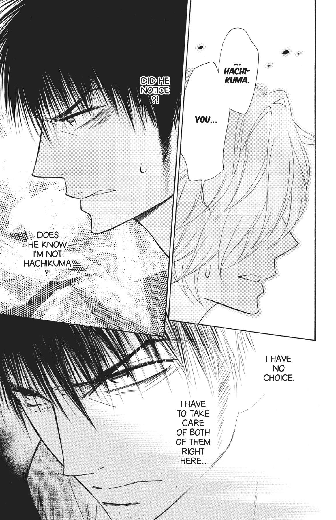 Read Shinobi Life chapter 30.1 image 41 on Lezhin