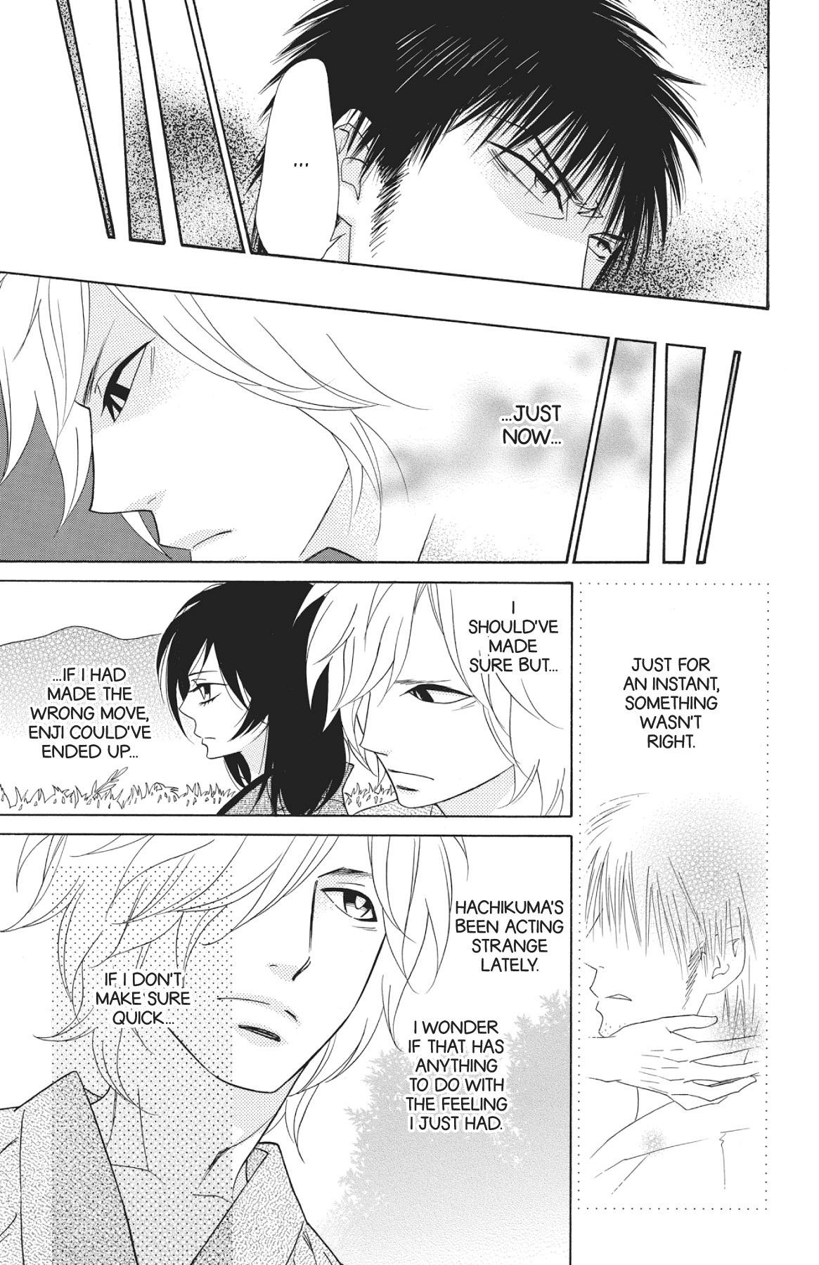 Read Shinobi Life chapter 30.1 image 43 on Lezhin