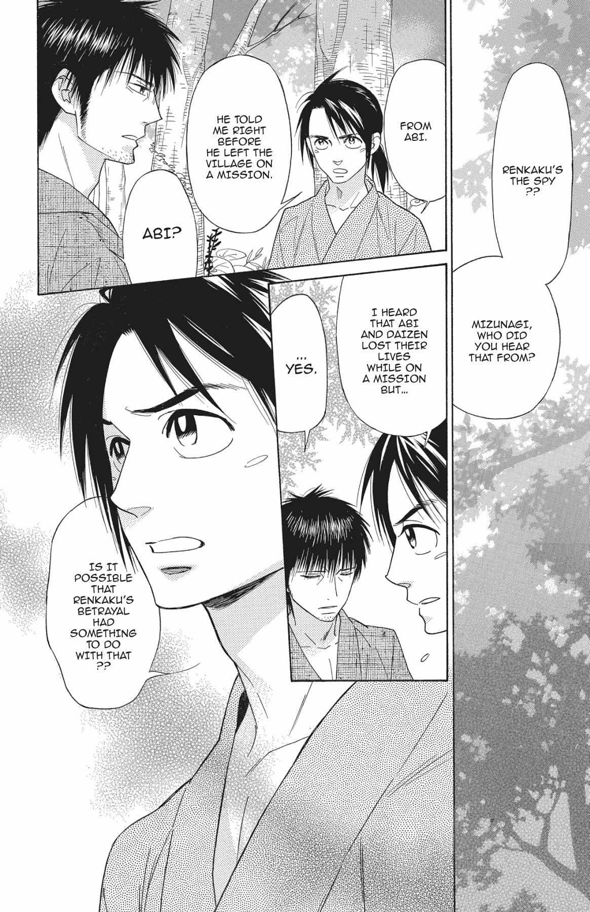 Read Shinobi Life chapter 30.1 image 6 on Lezhin