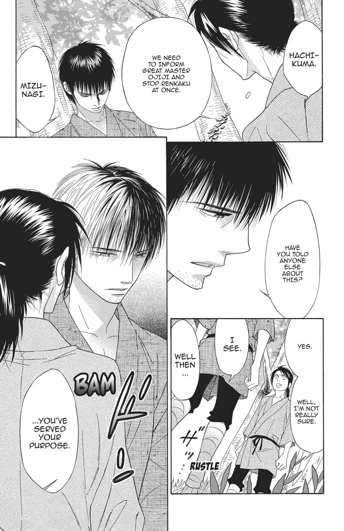 Read Shinobi Life chapter 30.1 image 7 on Lezhin
