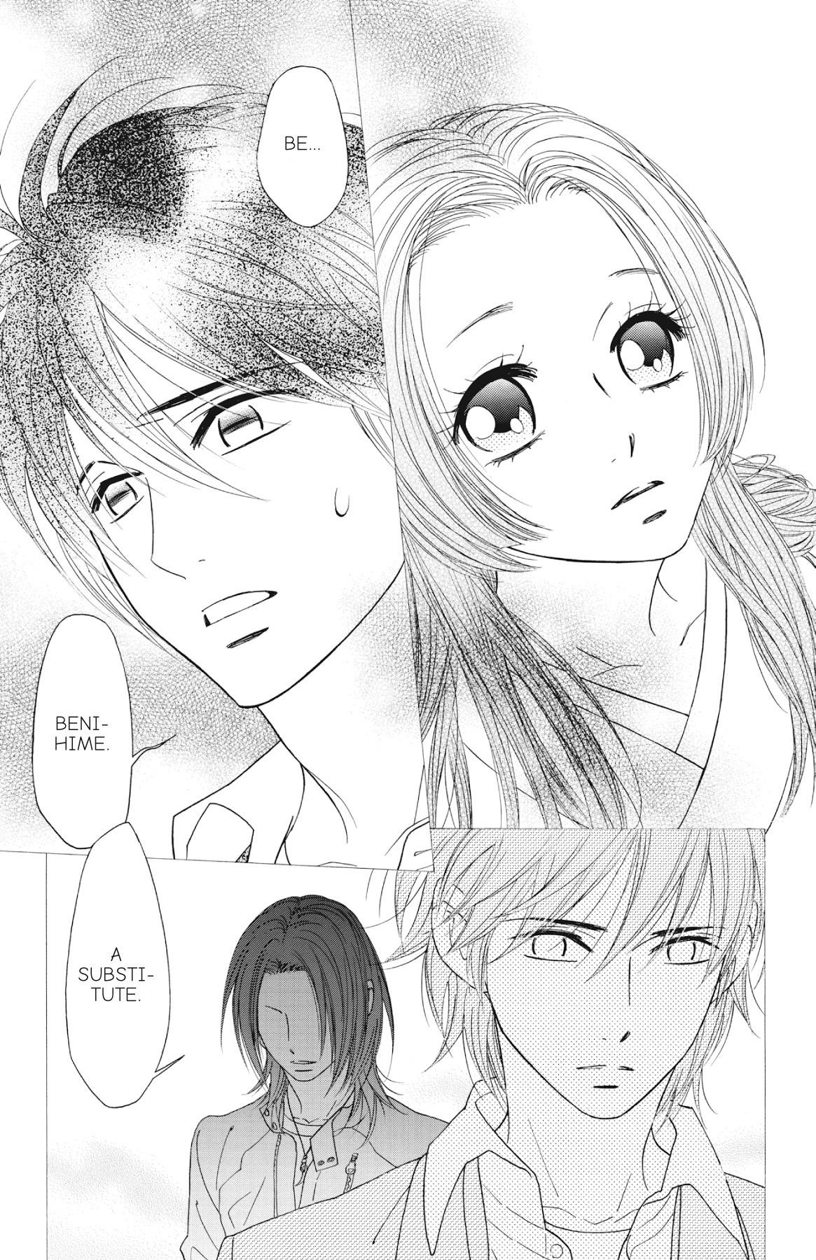 Read Shinobi Life chapter 30.1 image 77 on Lezhin