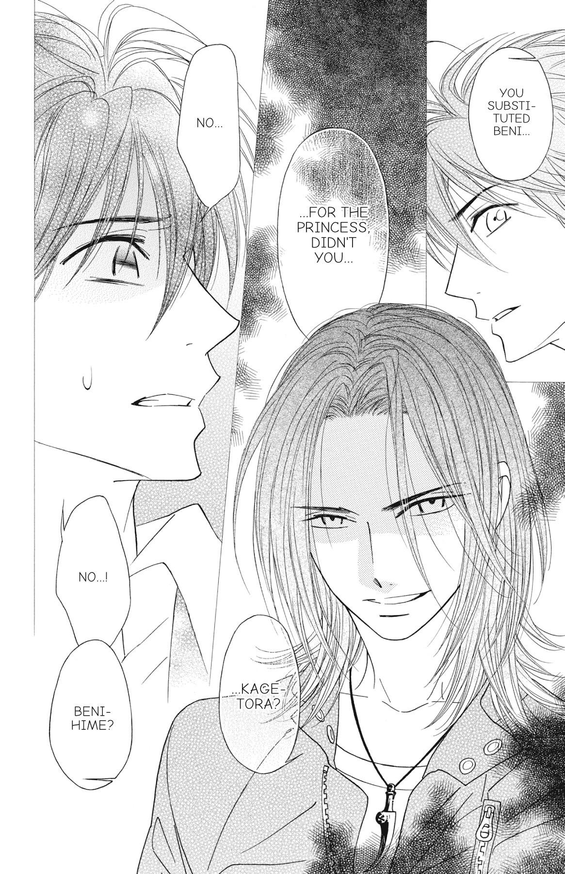 Read Shinobi Life chapter 30.1 image 78 on Lezhin