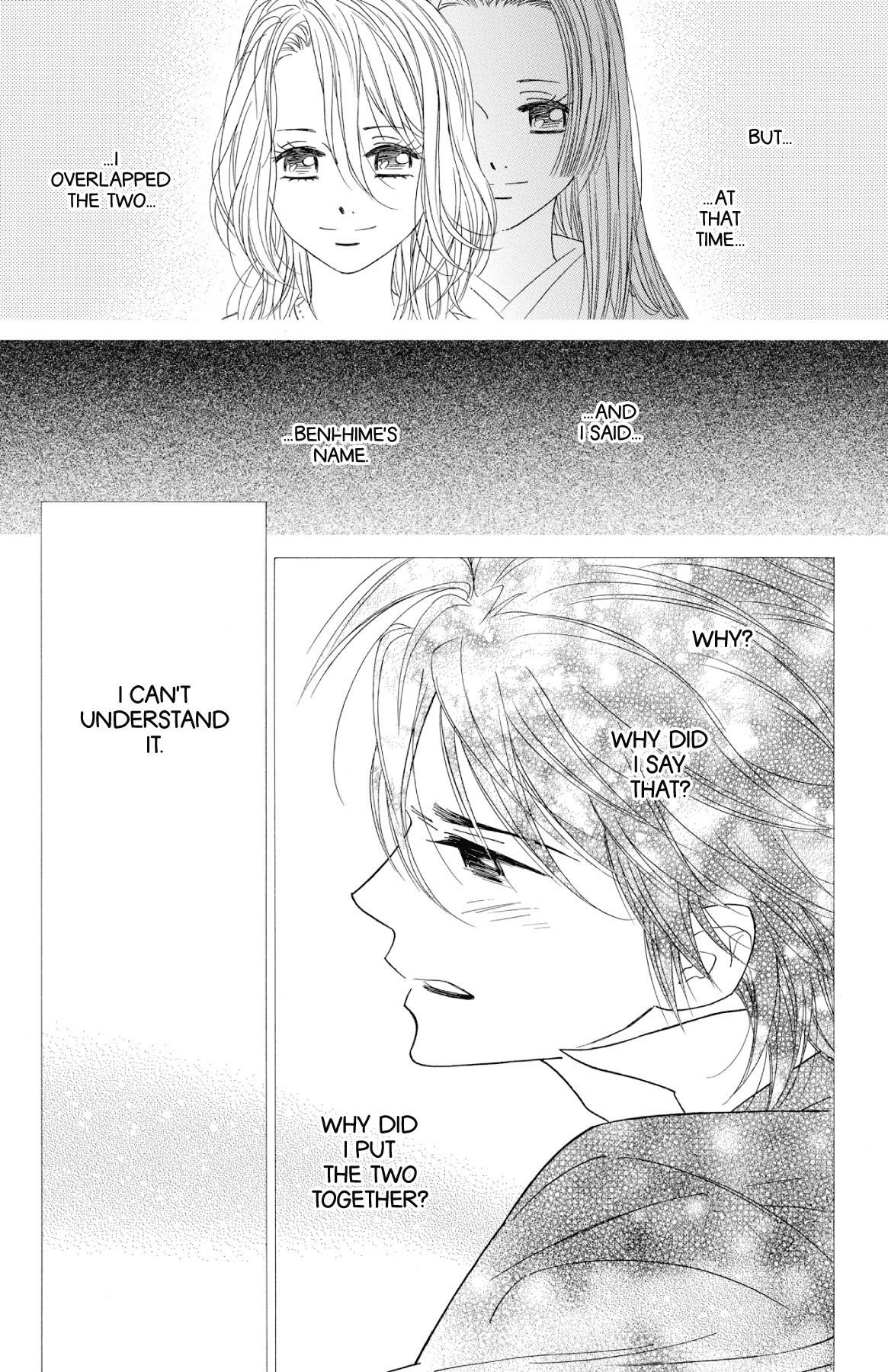 Read Shinobi Life chapter 30.1 image 81 on Lezhin