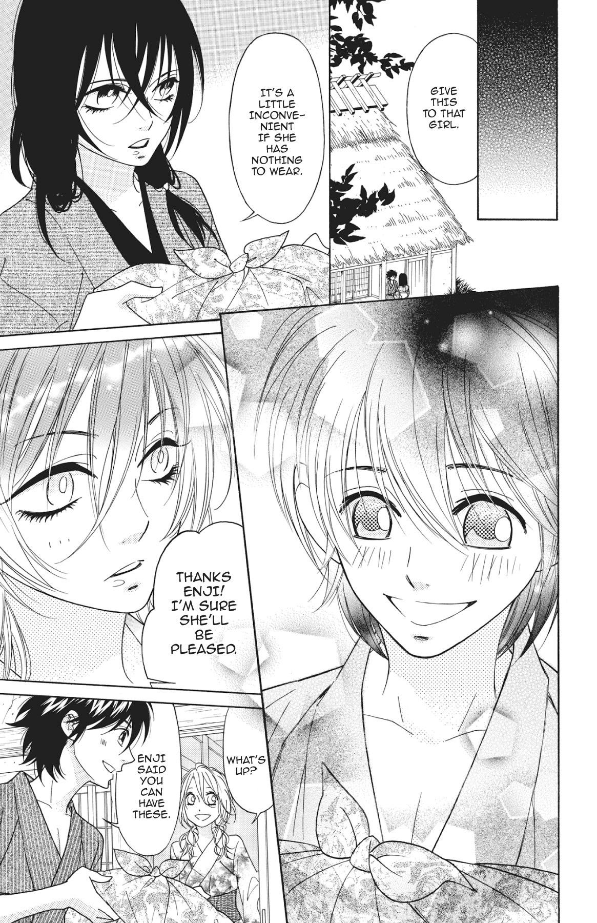 Read Shinobi Life chapter 30.1 image 9 on Lezhin