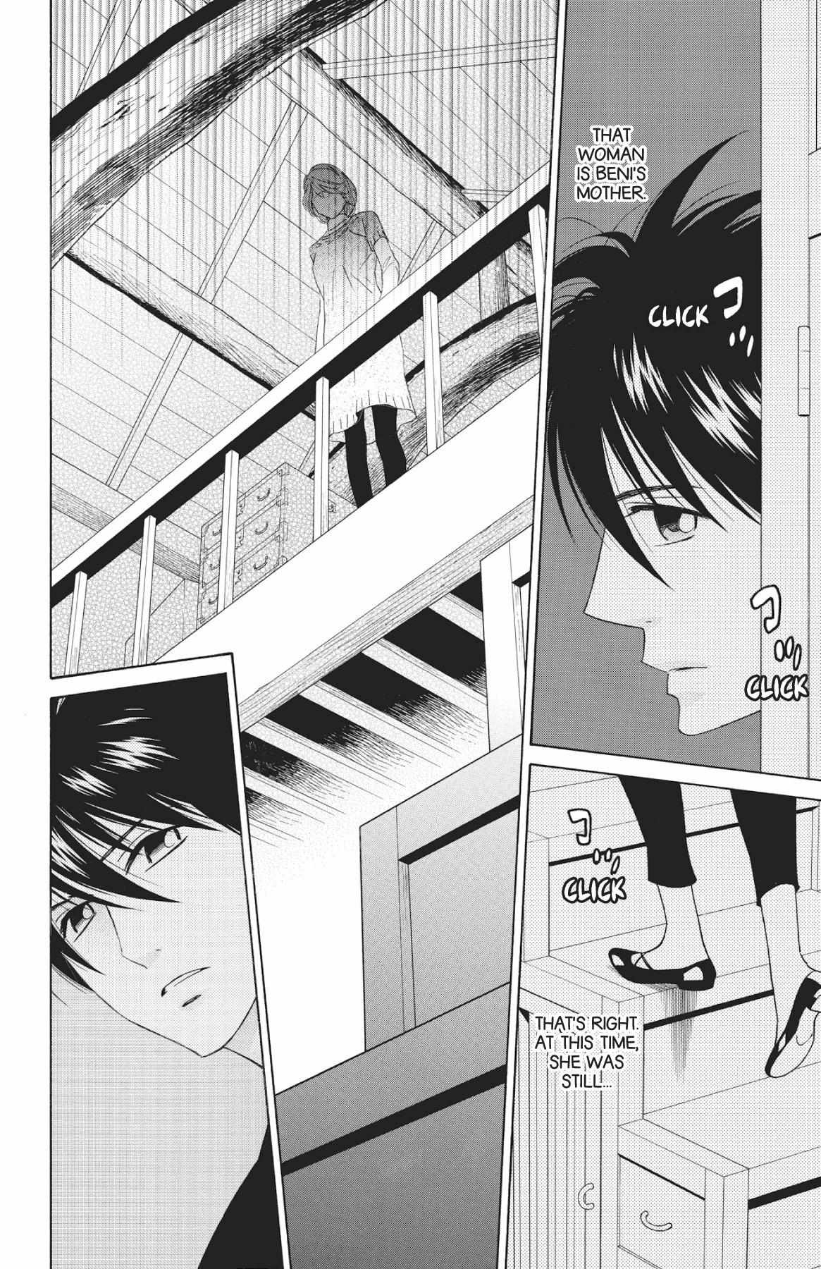 Read Shinobi Life chapter 30.1 image 96 on Lezhin