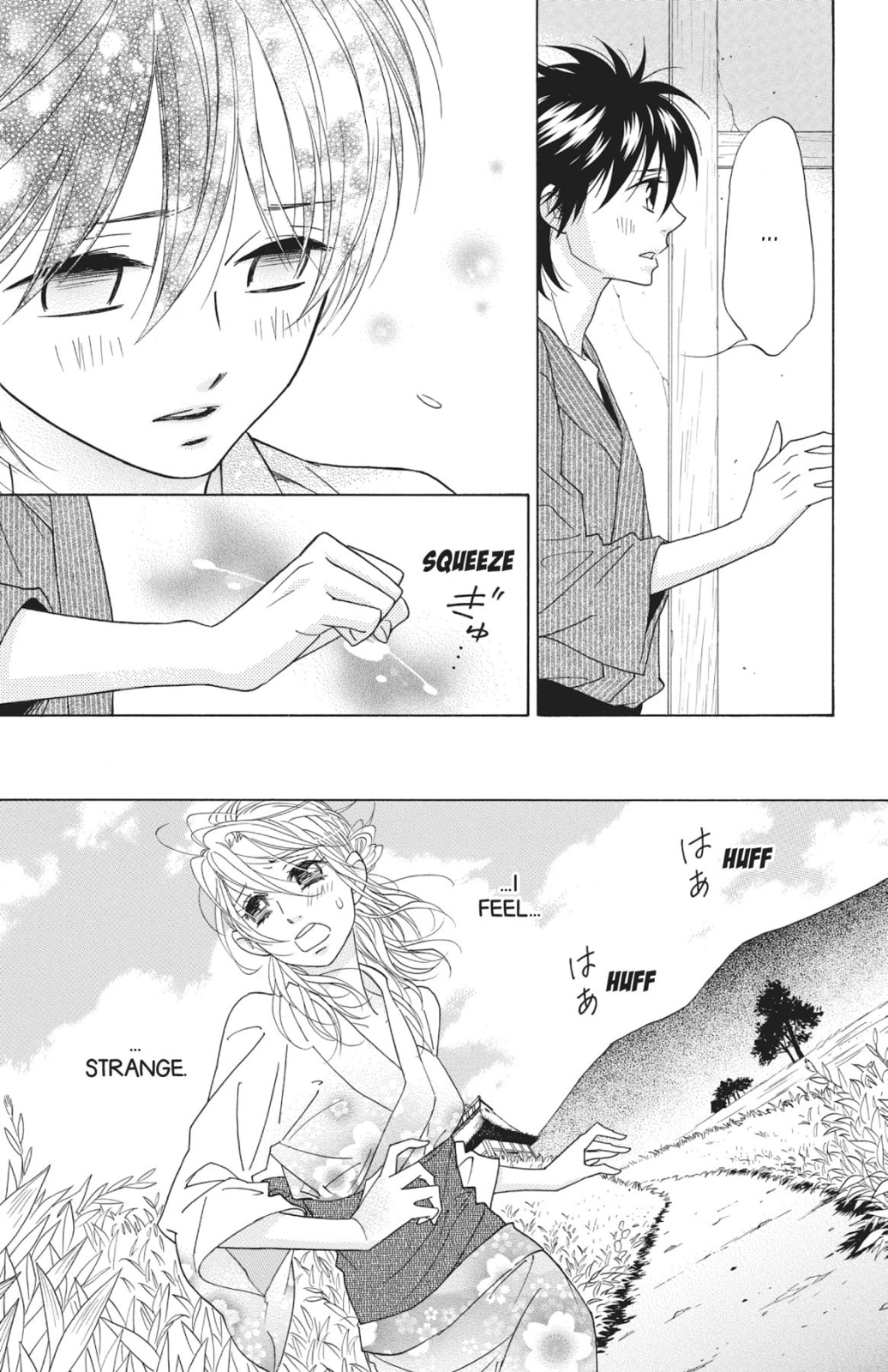 Read Shinobi Life chapter 31 image 10 on Lezhin
