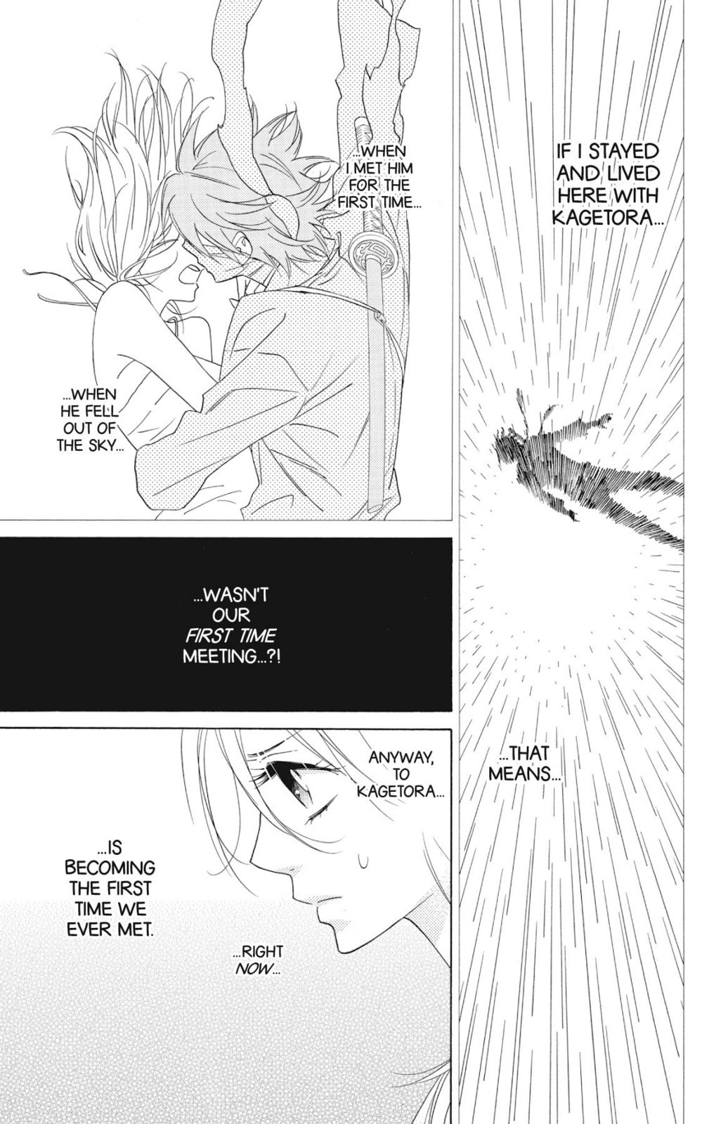 Read Shinobi Life chapter 31 image 16 on Lezhin