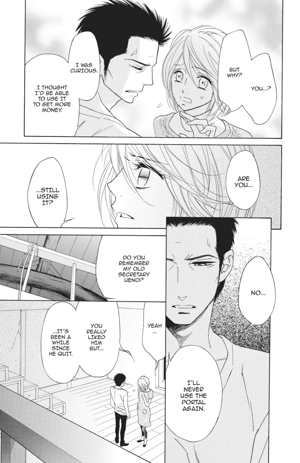 Read Shinobi Life chapter 33 image 14 on Lezhin