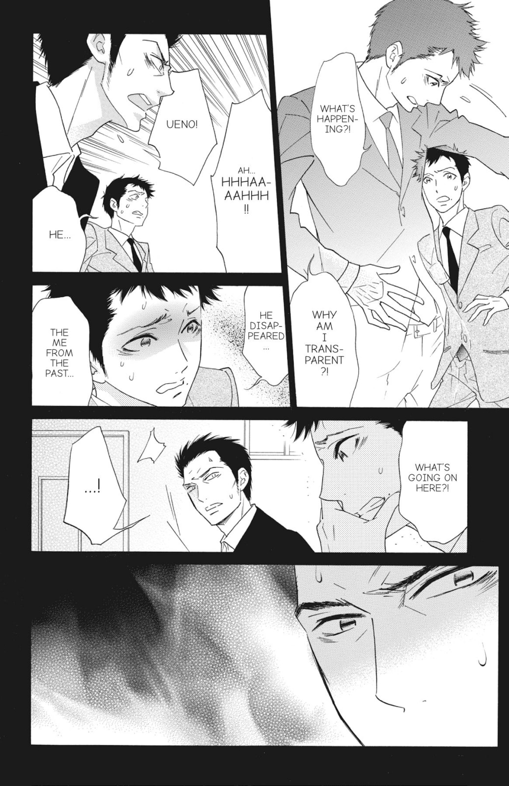 Read Shinobi Life chapter 33 image 19 on Lezhin