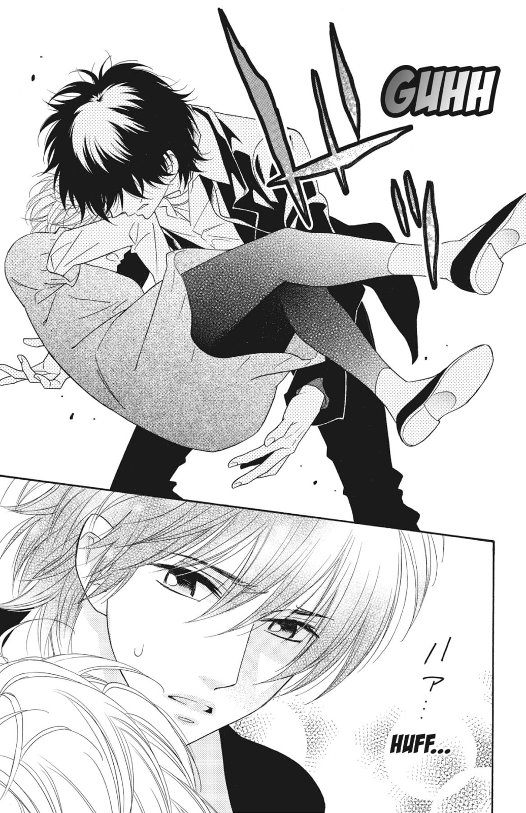Read Shinobi Life chapter 33 image 2 on Lezhin