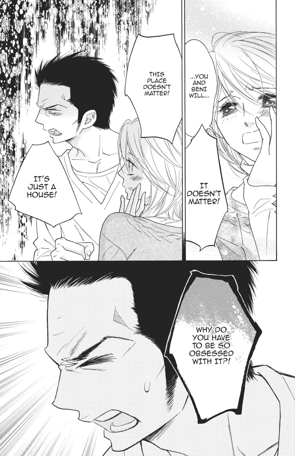 Read Shinobi Life chapter 33 image 28 on Lezhin