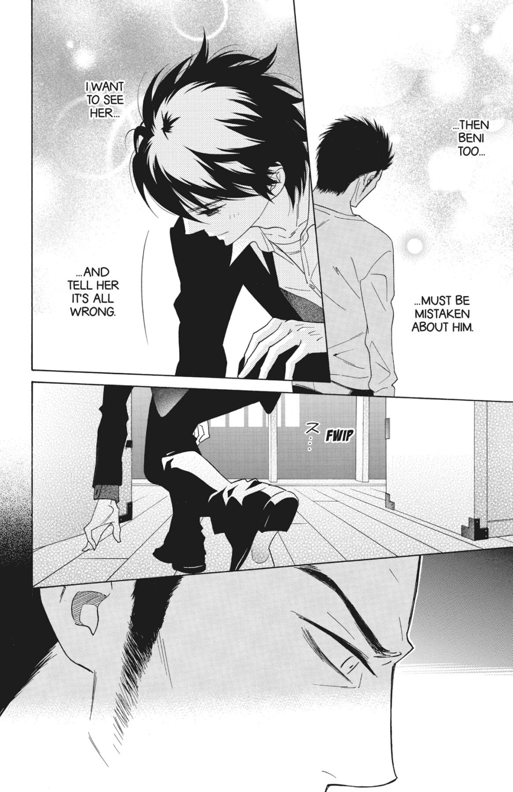 Read Shinobi Life chapter 33 image 35 on Lezhin