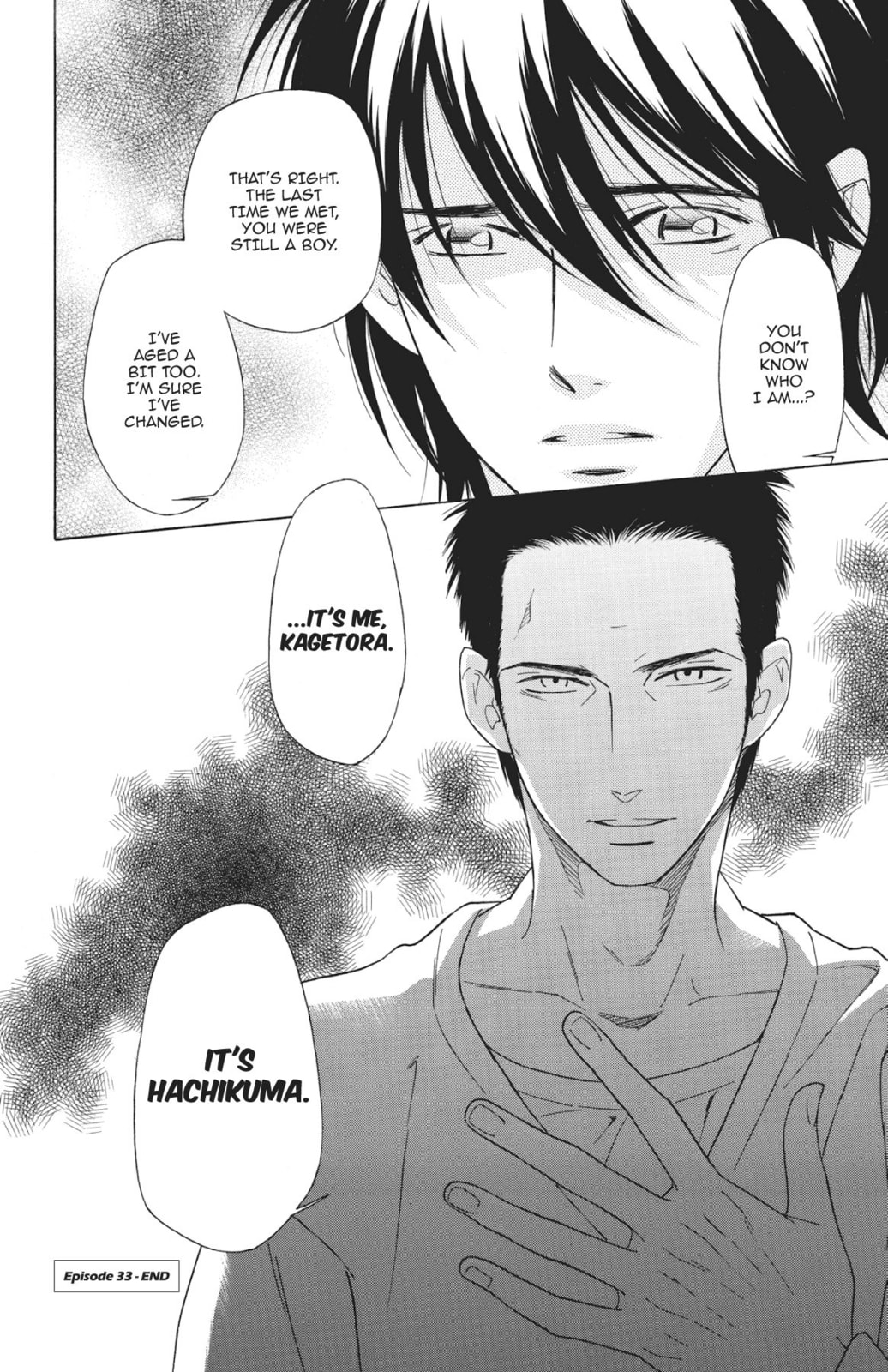 Read Shinobi Life chapter 33 image 39 on Lezhin