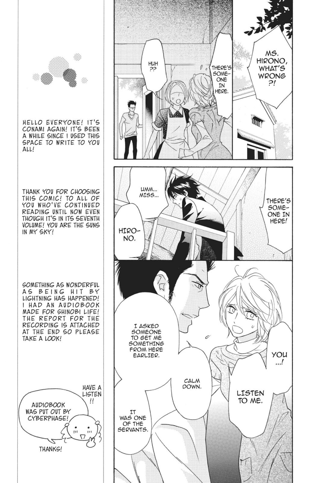Read Shinobi Life chapter 33 image 4 on Lezhin