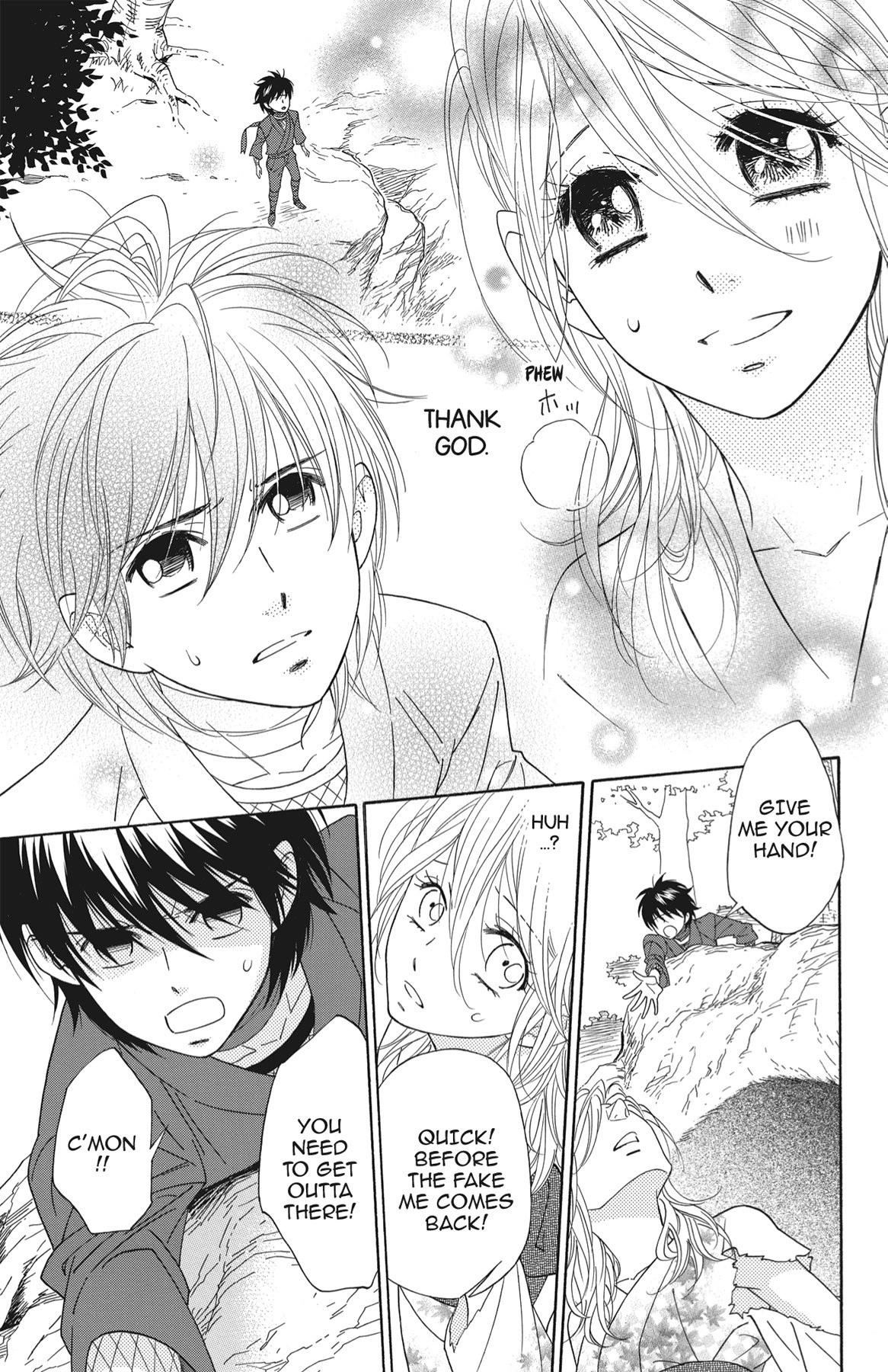 Read Shinobi Life chapter 35.1 image 100 on Lezhin